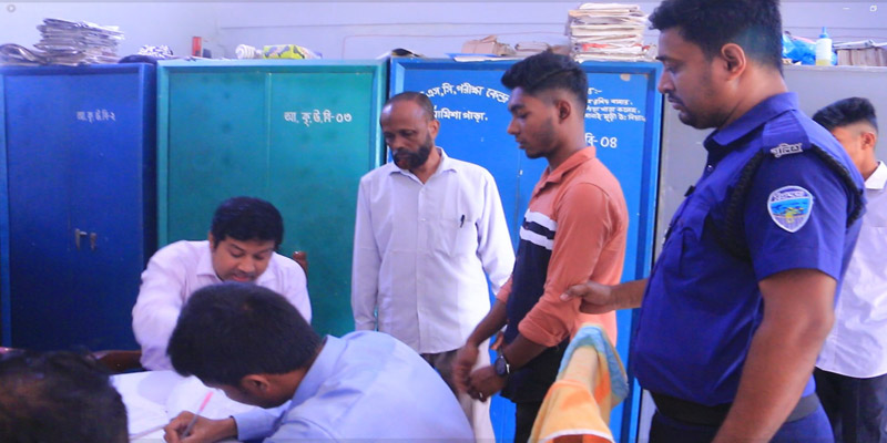 পরীক্ষায় নকল সরবরাহ: যুবকের কারাদন্ড, ৩ শিক্ষককে অব্যাহতি
