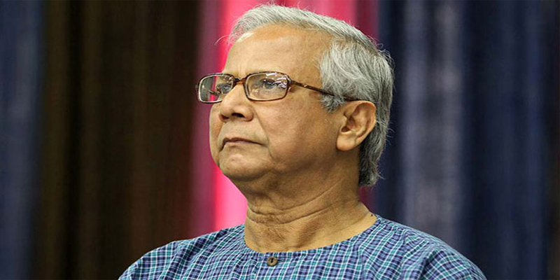 শ্রম আইন লঙ্ঘনের মামলায় ড. ইউনূসের বিচার শুরু