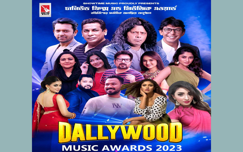 দুবাইতে নয়, ঢালিউড অ্যাওয়ার্ডসের আসর নিউ ইয়র্ক-ভার্জিনিয়ায়