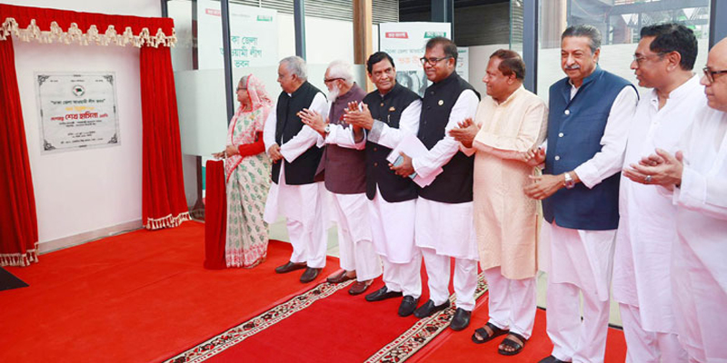 ঢাকা জেলা আওয়ামী লীগের কার্যালয় উদ্বোধন করলেন শেখ হাসিনা