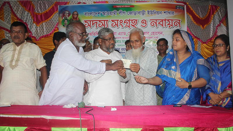 ডোমারে আ’লীগের সদস্য সংগ্রহ ও নবায়ন কার্যক্রম অনুষ্ঠিত