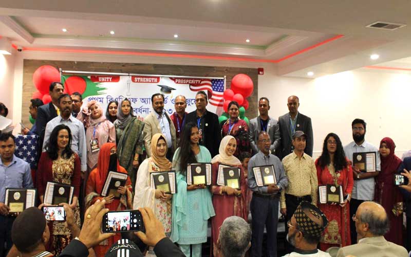 পেনসিলভেনিয়ায় বাংলাদেশি ২০ শিক্ষার্থী পেলেন বিএসিএফ সম্মাননা
