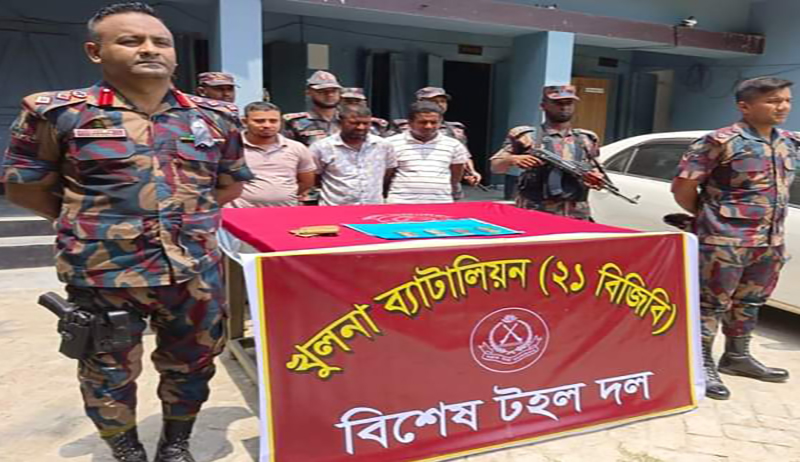 যশোরে ২ কেজি ৯৪০ গ্রাম স্বর্ণসহ আটক ৩