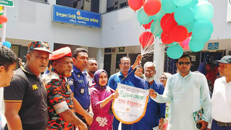 গৌরীপুরে  জাতীয় ও স্থানীয় সরকার দিবসের উদ্বোধন