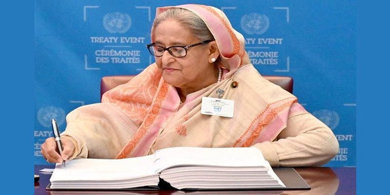 বিবিএনজে’তে স্বাক্ষর করলেন প্রধানমন্ত্রী