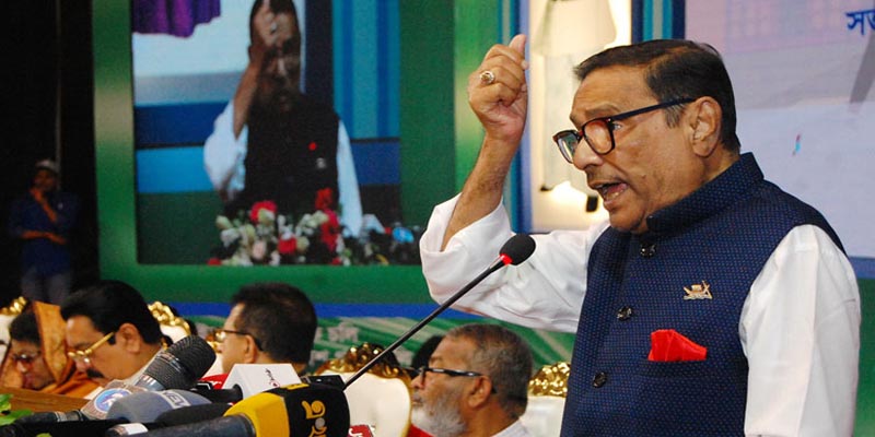 নভেম্বরে ছাড়ছে নির্বাচনের ট্রেন, মিস করলে পিছিয়ে পড়বে বিএনপি: কাদের