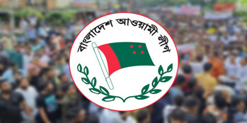 তফসিল ঘোষণাকে স্বাগত জানিয়ে সারা দেশে মিছিল করবে আ.লীগ