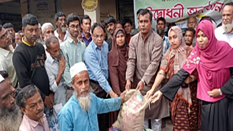 গৌরীপুরে ৭৭০০ জন কৃষককে কৃষি প্রণোদনা বিতরণ