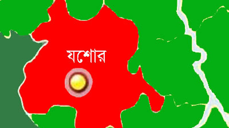 খুলনার সমাবেশকে কেন্দ্র করে যশোরে আ. লীগের দু’পক্ষের সংঘর্ষ
