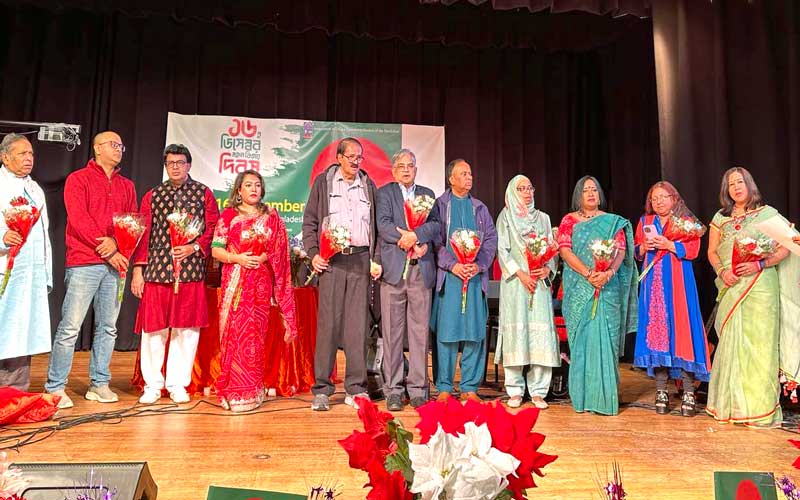 বোস্টনে আডুয়ানি'র অভিষেক ও বিজয় দিবস উদযাপন