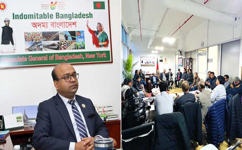 ভবিষ্যতে নিউ ইয়র্ক কনস্যুলেট থেকেই প্রবাসীরা পাবেন জাতীয় পরিচয়পত্র