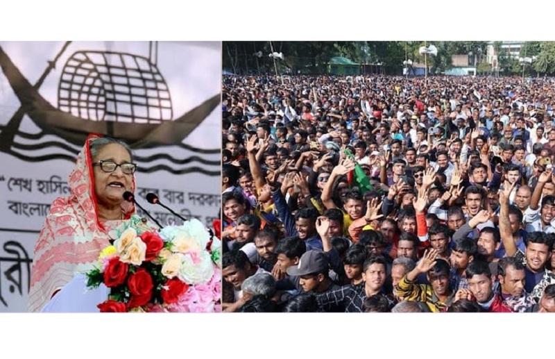 সকালেই ভোটকেন্দ্রে যাওয়ার আহ্বান প্রধানমন্ত্রীর