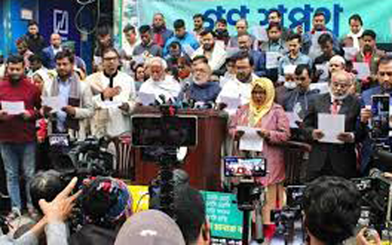 সুশাসনভিত্তিক দেশ গড়তে এবি পার্টির 'গণশপথ' কর্মসূচি