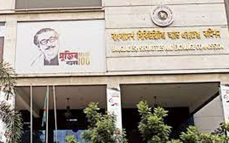 ৩৫টি ছাড়া সব কোম্পানির ফ্লোর প্রাইস তুলে নিলো বিএসইসি