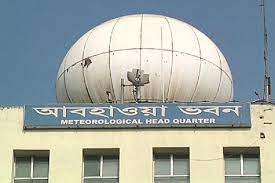 রাজশাহী, নওগাঁ, দিনাজপুর ও মৌলভীবাজার জেলায় শৈত্যপ্রবাহ্ , ও হতে পারে বৃষ্টি