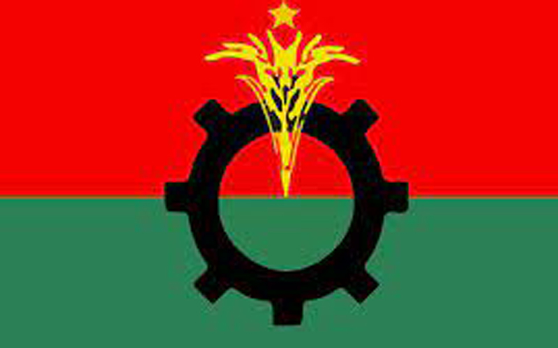কালো পতাকা মিছিলের মৌখিক অনুমতি পেল বিএনপি