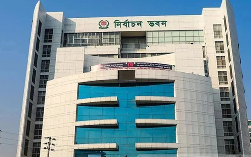 বিকেল ৩টা পর্যন্ত ভোট গ্রহণের হার ২৭.১৫ শতাংশ
