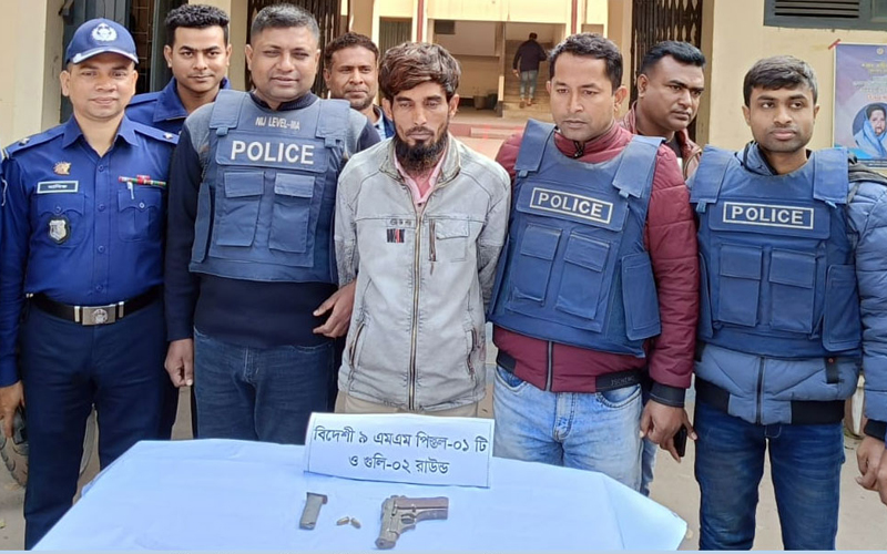 কালীগঞ্জে বিদেশী অস্ত্র ও গুলিসহ একজন গ্রেফতার