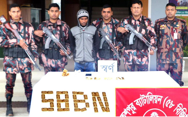 মহেশপুর থেকে সাড়ে ৪ কোটি টাকার  সোনার বার উদ্ধার আটক ১
