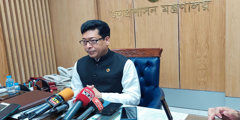 সরকারি চাকরিতে ক্যাডার বৈষম্য দূর করা হবে: জনপ্রশাসনমন্ত্রী