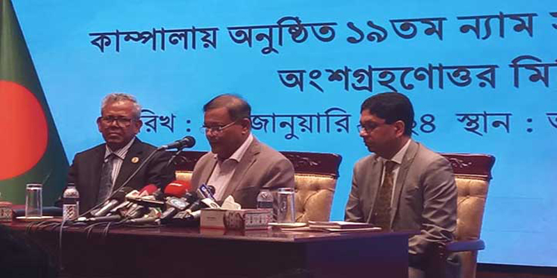 ৭০০ মিলিয়ন ডলার ঋণ দিতে আগ্রহী বিশ্বব্যাংক : পররাষ্ট্রমন্ত্রী