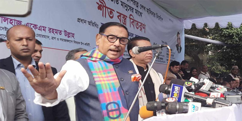 বিএনপিই এখন দেশের ডামি দল: ওবায়দুল কাদের