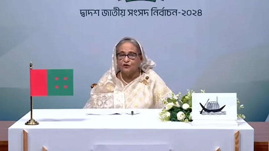 আবারও সরকারে এলে ভুল শোধরাবার সুযোগ পাব