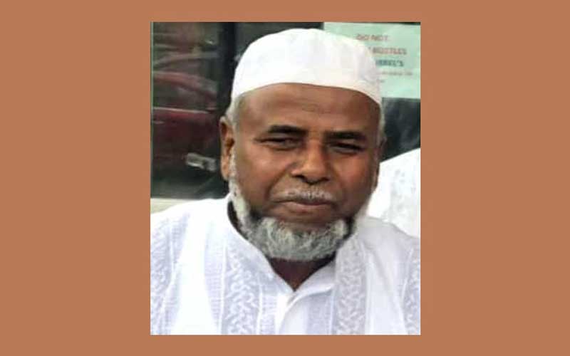 বোস্টন প্রবাসী বাংলাদেশি ব্যবসায়ী জাফর সওদাগর আর নেই