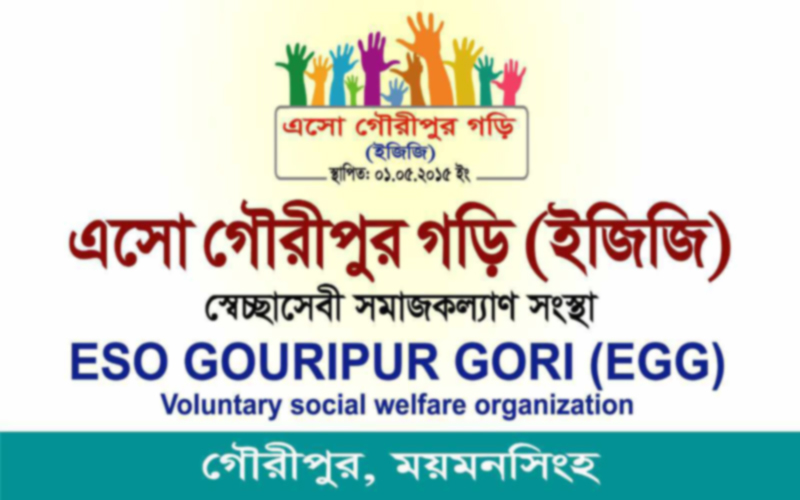 ২১ ফেব্রুয়ারি ২১ জনের ২১ কিলোমিটার পদযাত্রার আয়োজন 