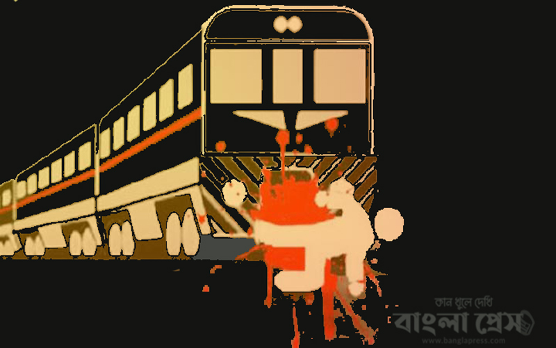 পার্বতীপুরে সুন্দরীপাড়ার রেললাইনে কাঁটাপাড়া এক যুবকের মরদে উদ্ধার