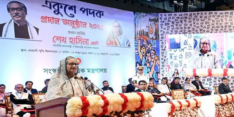 মাথা উঁচু করে বিশ্ব দরবারে এগিয়ে যাবো: প্রধানমন্ত্রী