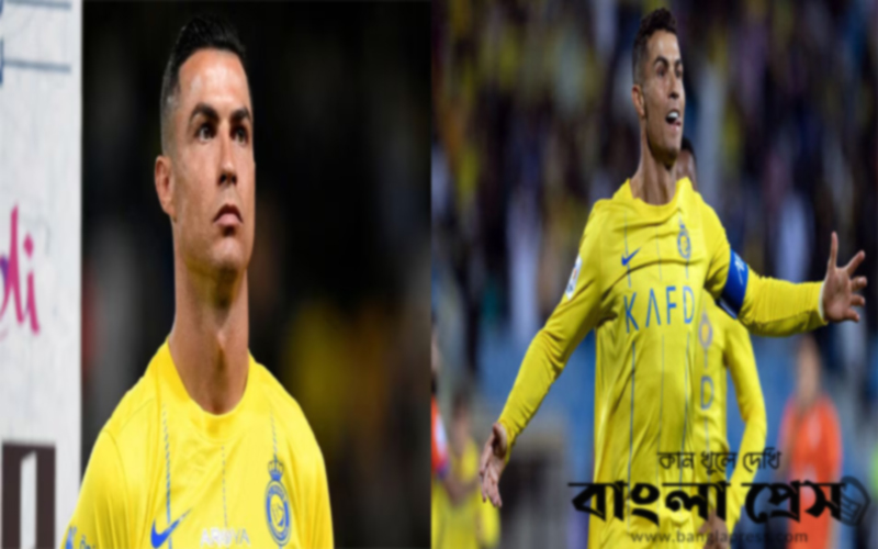 শেষ হলো রোনালদোর নিষেধাজ্ঞা
