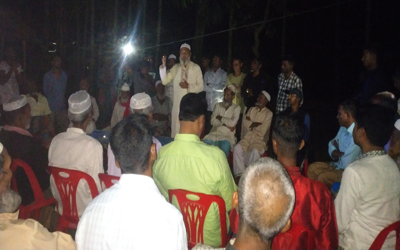 জামালগঞ্জে ইফতার ও দোয়া মাহফিল