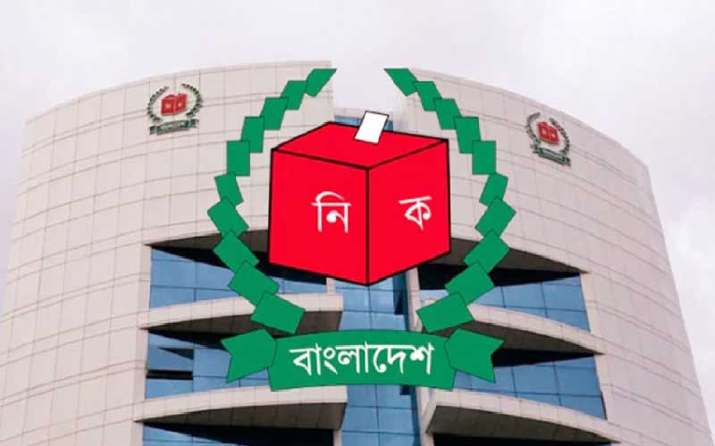 উপজেলা নির্বাচনে অনলাইনে মনোনয়ন দাখিল বাধ্যতামূলক