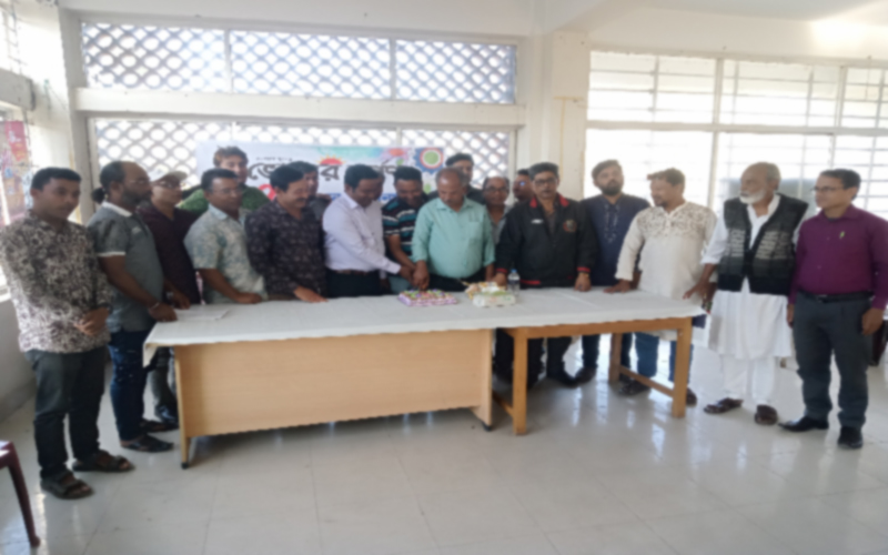 গৌরীপুরে ভোরের দর্পণ পত্রিকার ২৪ তম প্রতিষ্ঠা বার্ষিকী উদযাপন