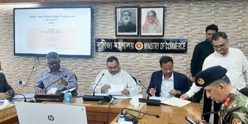 ভারতের পেঁয়াজ নিয়ে রাতেই আসবে ট্রেন: বাণিজ্য প্রতিমন্ত্রী