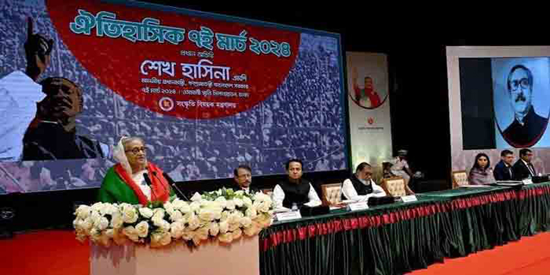 মুক্তিযুদ্ধে বিজয় এনে দিয়েছে বঙ্গবন্ধুর ৭ মার্চের ভাষণ: প্রধানমন্ত্রী