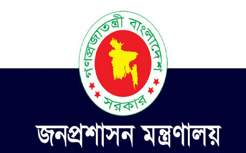 অতিরিক্ত সচিব হলেন ১২৭ যুগ্ম সচিব