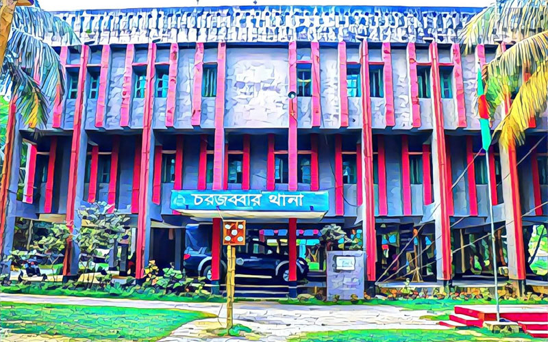 নোয়াখালীতে রেজাল্ট শীট আনতে গিয়ে শিশুর মৃত্যু