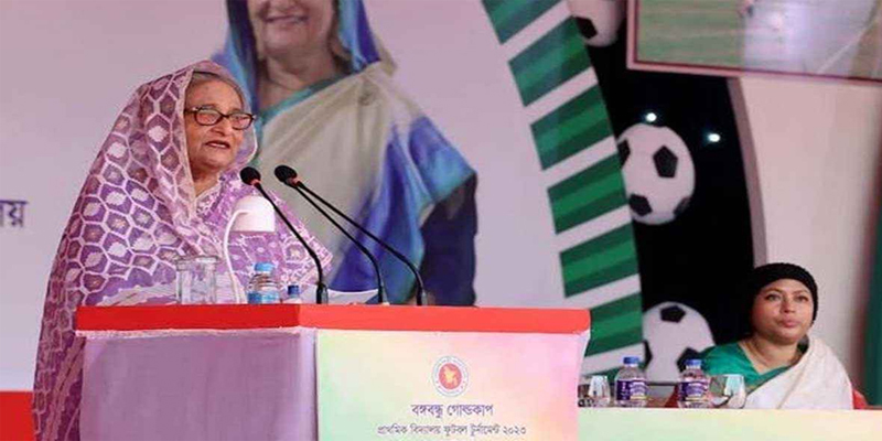 ছেলেমেয়েদের খেলাধুলায় আগ্রহী হওয়ার আহ্বান প্রধানমন্ত্রীর