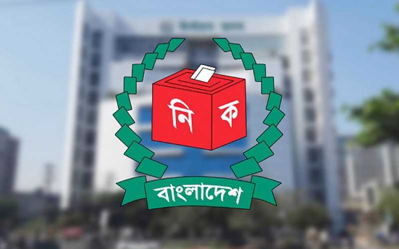 প্রথম ধাপে উপজেলা নির্বাচনে ১ হাজার ৮৯১ প্রার্থীর মনোনয়ন দাখিল