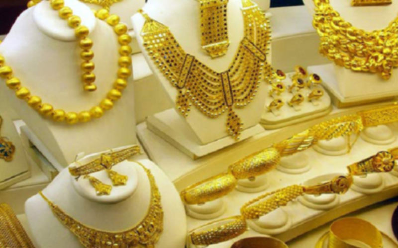 আবারও স্বর্ণের দাম কমলো