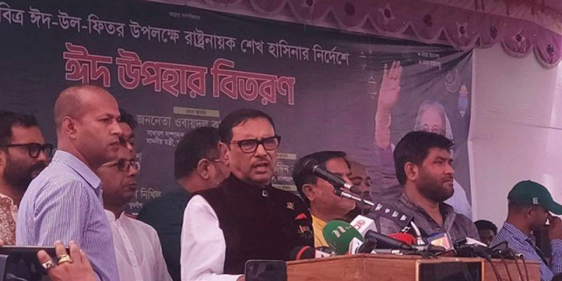 বিএনপি ক্ষমতায় গেলে পুরো বাংলাদেশ গিলে খাবে : কাদের