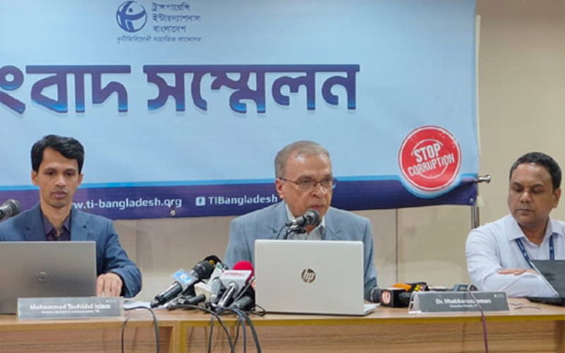 সম্পদ বৃদ্ধিতে এমপিদের চেয়ে এগিয়ে চেয়ারম্যানপ্রার্থীরা: টিআইবি