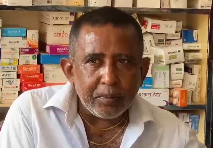 অফিস ফাঁকি দিয়ে ব্যক্তিগত ব্যবসা করেন সরকারি কর্মচারী !