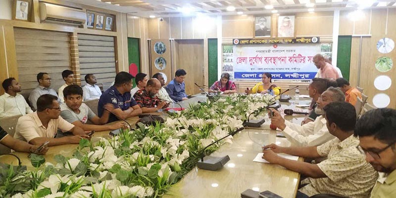 ঘূর্ণিঝড় ‘রেমাল’: লক্ষ্মীপুরে প্রস্তুত ৬৪ মেডিকেল টিম