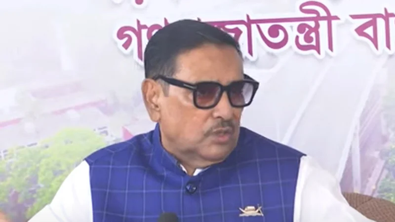 দেশি-বিদেশি ষড়যন্ত্র চলছে : ওবায়দুল কাদের