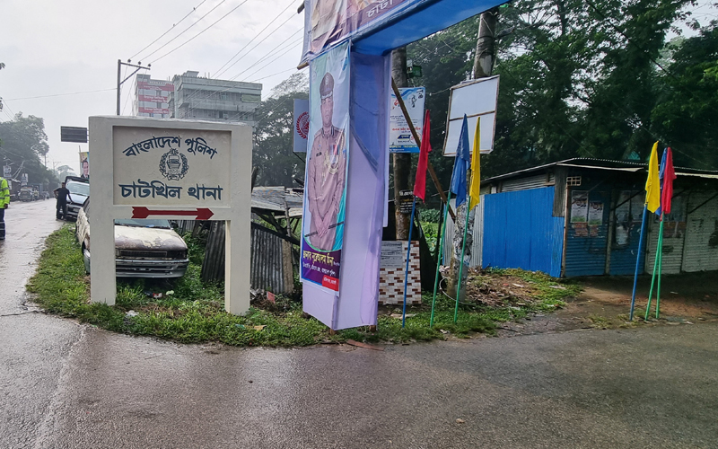 নোয়াখালীতে ভুল চিকিৎসায় মাসহ নবজাতকের মৃত্যুর অভিযোগ  