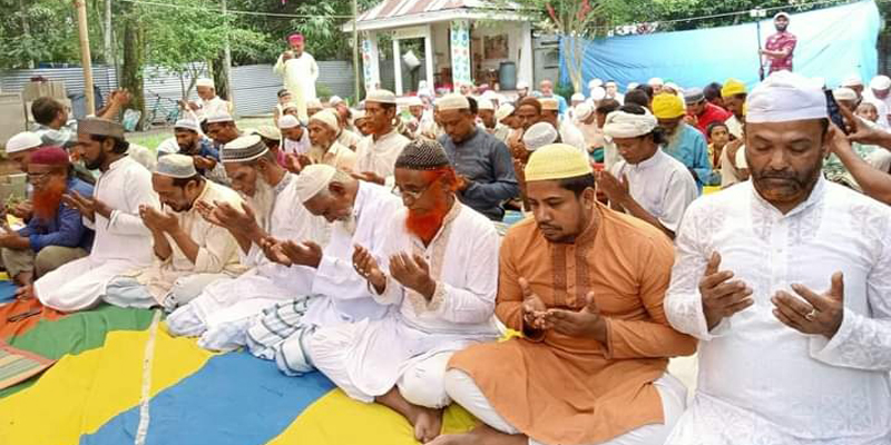 গৌরীপুরে সুরেশ্বর দরবার শরিফে ঈদুল আজহা উদযাপন