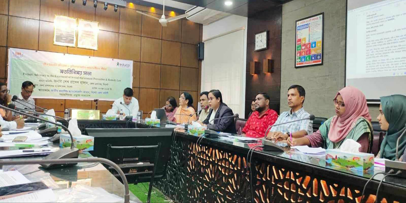 সিলেটে যৌন হয়রানি প্রতিরোধে মতবিনিময় সভা
